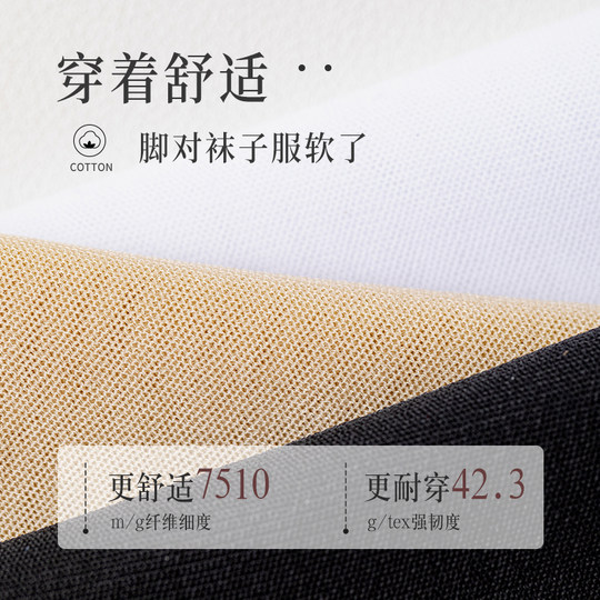 雅鹿夏季薄款小腿袜女黑丝袜jk透肤过膝袜子ins潮夏天半截中筒袜