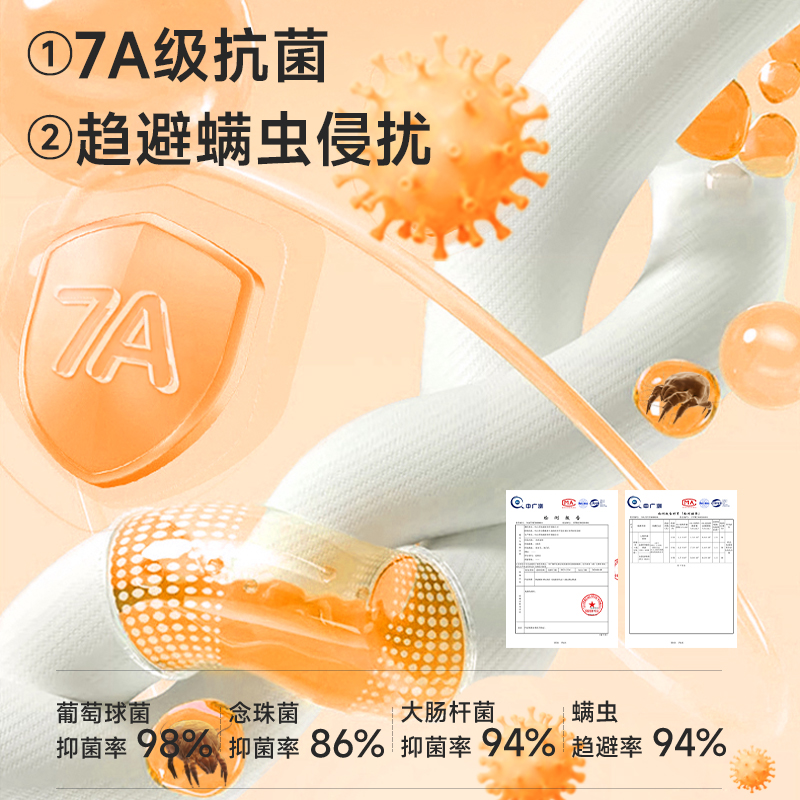 雅鹿大码保暖内衣女士秋衣秋裤套装德绒发热冬季孕妇胖mm加肥加大