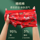 Yalu zodiac ປີ underwear ຜູ້ຊາຍສີແດງ, ຝ້າຍບໍລິສຸດແລະ breathable