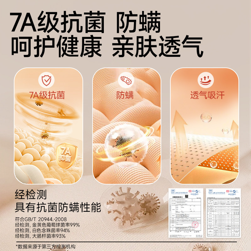 雅鹿青少年保暖内衣男士秋衣秋裤套装薄款男款打底线衣线裤秋冬季,淘宝优惠券,粉丝福利购,淘宝优惠卷