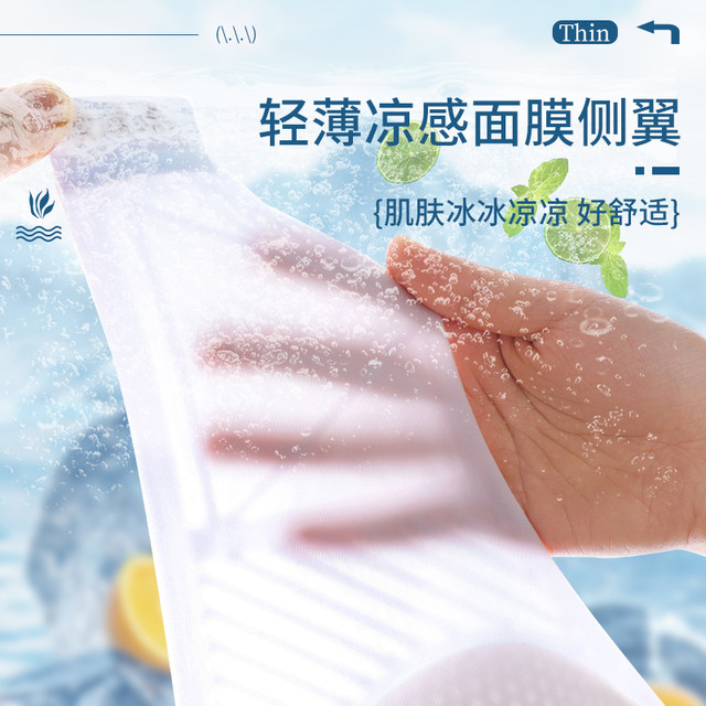 Yalu rimless summer breathable ຕາຫນ່າງຈອກ underwear ສໍາລັບແມ່ຍິງ