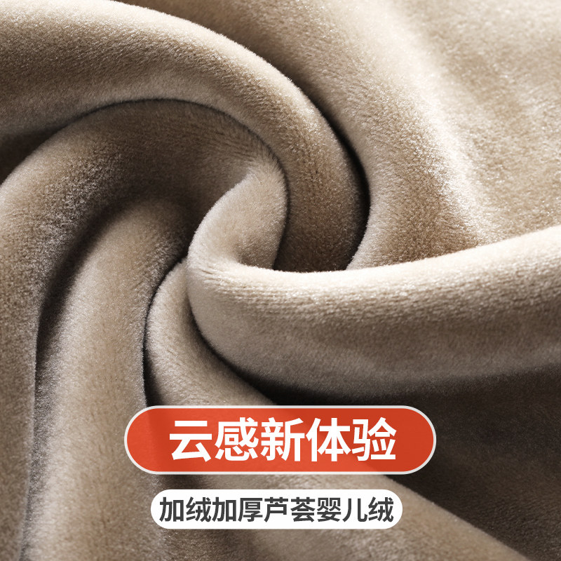 雅鹿保暖男士加绒加厚德绒套装内衣 雅鹿内衣保暖套装