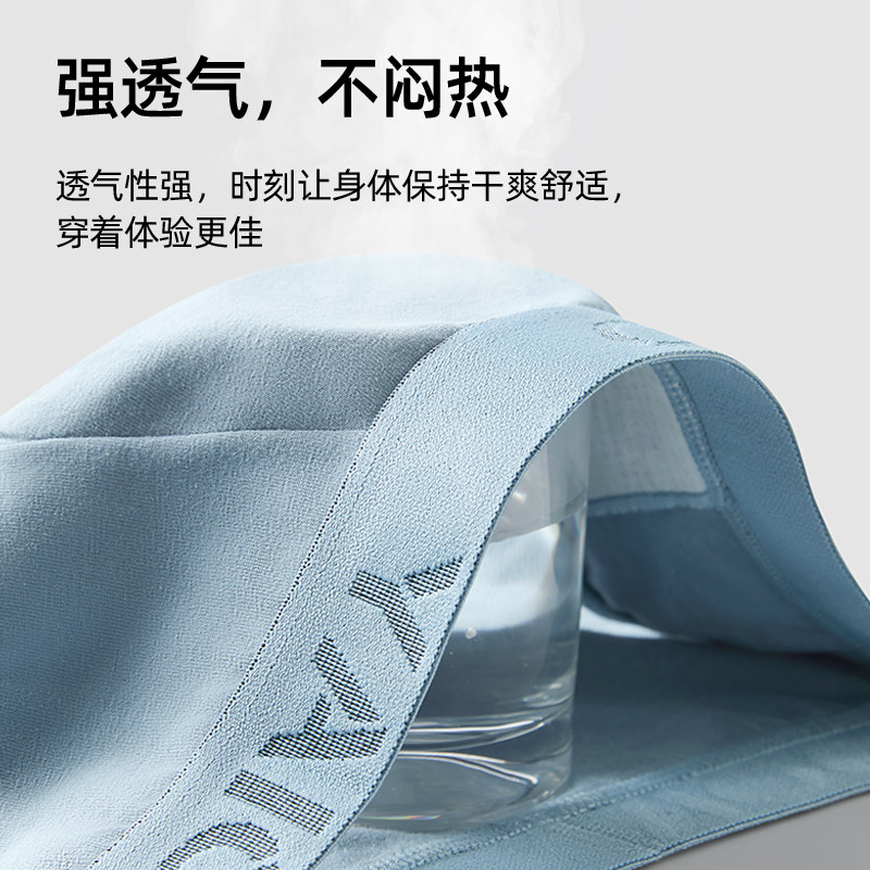 雅鹿男士纯棉三角内裤男款全棉抗菌透气底裤衩男生2026新款短裤头,淘宝优惠券,粉丝福利购,淘宝优惠卷