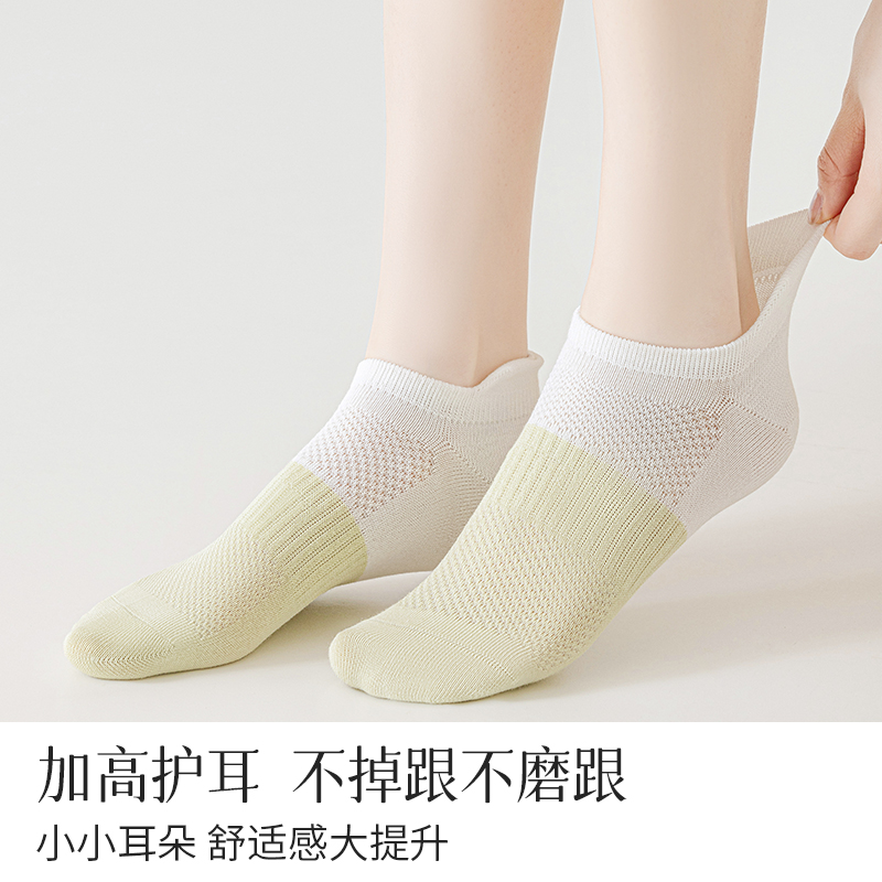 商品详情图片