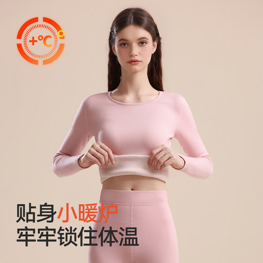 雅鹿保暖内衣女生青少年初高中生加绒加厚秋衣秋裤套装冬季贴身