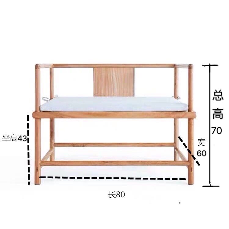 新中式主人椅茶椅老榆木禅椅泡茶椅实木围椅休闲椅简约木椅打坐椅 - 图0