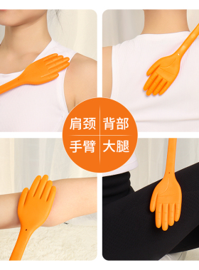 王老师古法拍痧板硅胶中医经络拍打器养生敲打小黄手掌硅胶经络拍