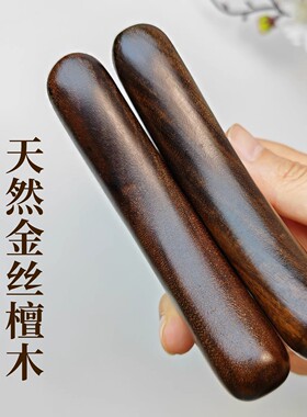 足疗棒三角雀大号T型三头按摩锥檀木多功能点穴工具拨筋棒推经络