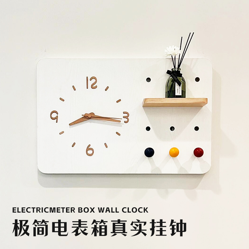 电表箱装饰画2025新款电闸盒洞洞板带钟表画免打孔轻奢高级感时钟