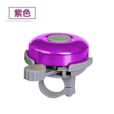 包邮自行车铃铛超响永久喇叭普通山地自行车儿童单车铃铛通用铃铛 - 图2
