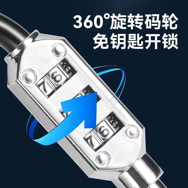 电动电瓶车头盔锁防盗神器安全固定扣全盔帽子车筐车篮挂钩密码锁,淘宝优惠券,粉丝福利购,淘宝优惠卷