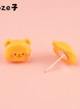 软萌腮红黄小熊树脂耳钉百搭