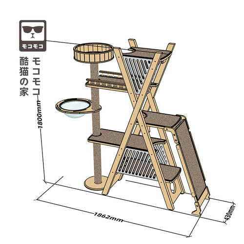 moko猫爬架大型猫抓板猫窝猫树超大玩具缅因 - 图2