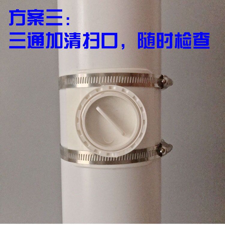 PVC110排水管 补漏片哈夫节75/50快速开口斜三通管件160变径接头 - 图2