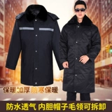 Демисезонный пуховик, длинная куртка, комбинезон, пальто, средней длины