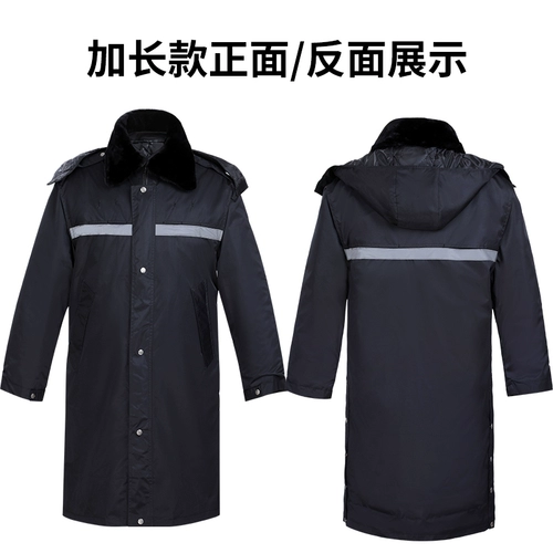 Демисезонный пуховик, длинная куртка, комбинезон, пальто, средней длины