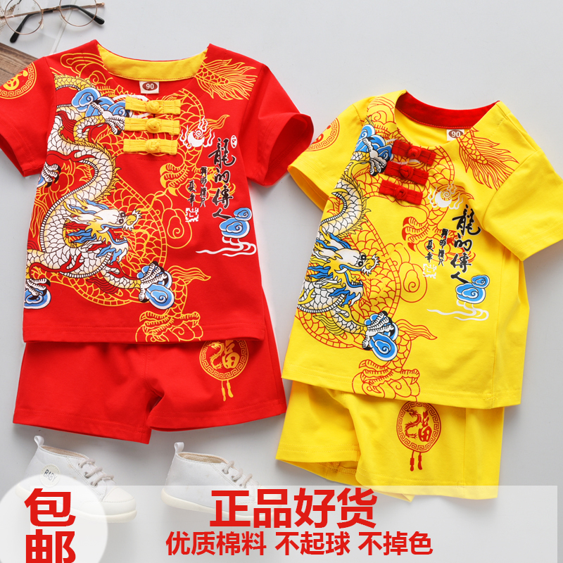 宝宝夏装抓周岁生日小孩子衣服0-1-2-3婴幼儿童汉服唐装夏季套装-图0