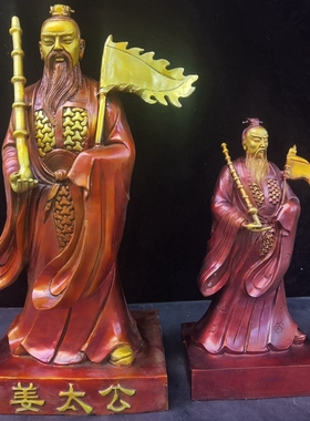 纯铜姜太公摆件姜太公钓鱼站像姜子牙神像拿打神鞭封神榜姜尚铜像