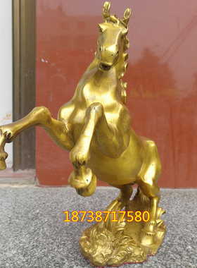 立马发财生肖动物摆件工艺品