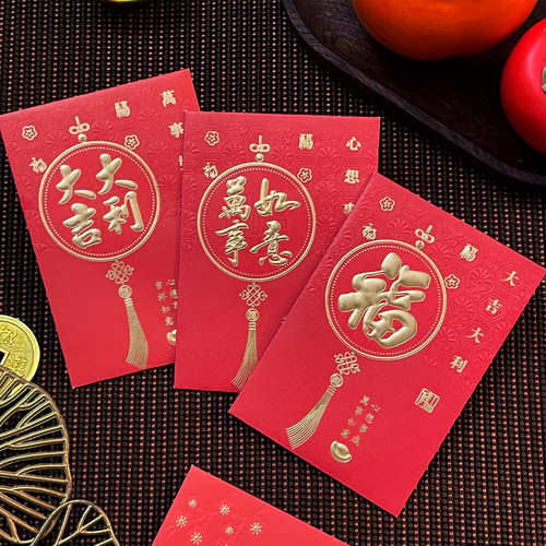 马年红包袋高档创意烫金大吉大利中式过年春节压岁钱利是封红包壳 - 图0