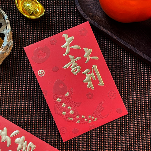 马年红包袋高档创意烫金大吉大利中式过年春节压岁钱利是封红包壳 - 图2