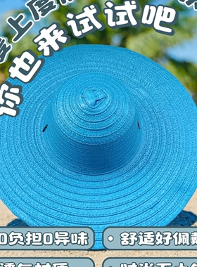 2026新款防晒遮阳帽农民草帽钓鱼夏天防水太阳帽防雨农村田园A