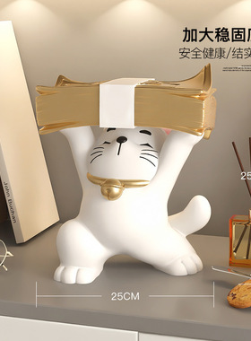 招财猫小众感生日礼物玄关桌面摆件店铺前台装饰品办公室摆设