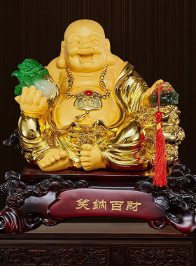 笑纳百财弥勒佛白菜金蟾摆件树脂工艺品镀金大佛像家居办公室礼品