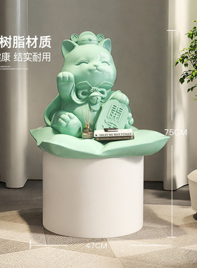 招财猫财神摆件开业开店礼物客厅电视柜玄关旁装饰品乔迁新居礼品