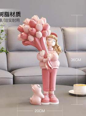 捧花女孩客厅电视柜酒桌面摆件柜玄关家居装饰品闺蜜女生生日礼物