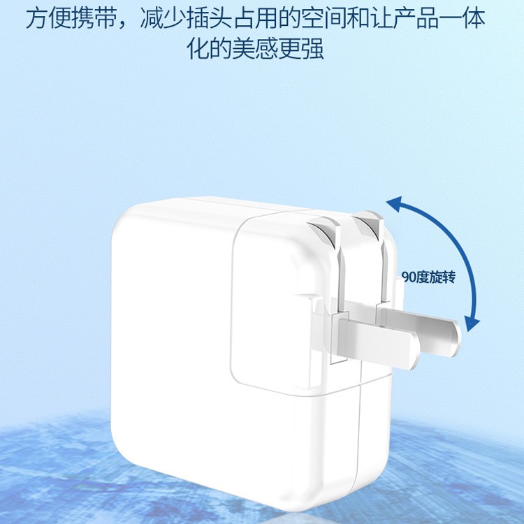 可拆脚港版双PD适用于苹果14英规35W原装充电器 PD快充头USB-C平板款双C充电头适配器