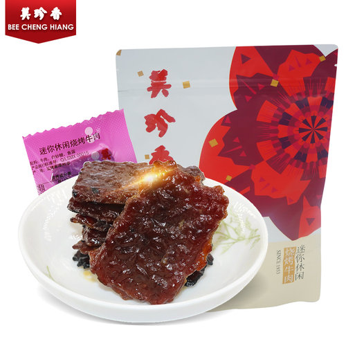 美珍香迷你休闲烧烤牛肉200g熟食小吃零食非牛肉脯肉干 - 图0