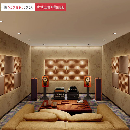 声博士套餐HIFI听音室HI-END扩散吸音全套声学材料环保便捷 - 图0