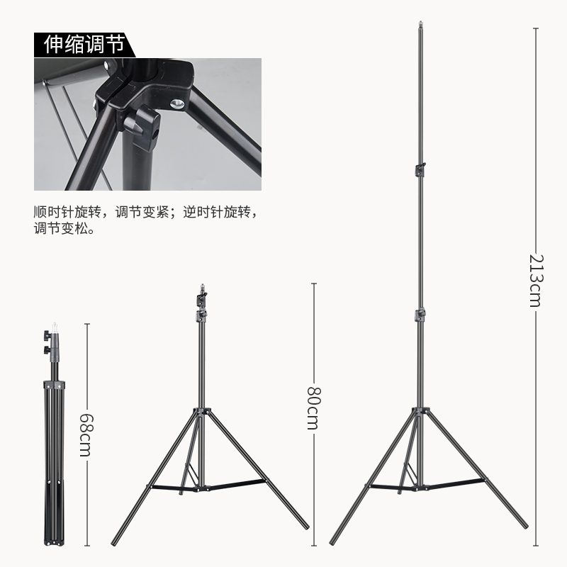 户外露营铝合金灯架折叠可调节便携野营灯杆挂钩挂架移动营地支架 - 图0