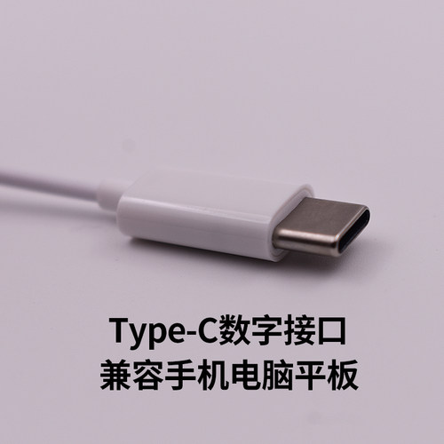 飚声单边单线带麦带话筒有线耳机入耳式驾驶员老司机开车专用耳塞 - 图2