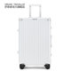 Dream traveler multifunctional luggage aluminum box tip box box box box universal wheel new travel box density SIZE box men and women