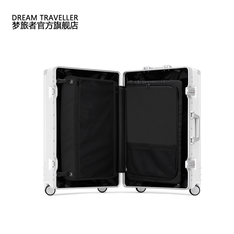 梦旅者超静音万向轮女男小型拉杆箱 梦旅者旅行箱
