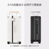 Вместительный и большой универсальный чемодан подходит для мужчин и женщин, увеличенная толщина