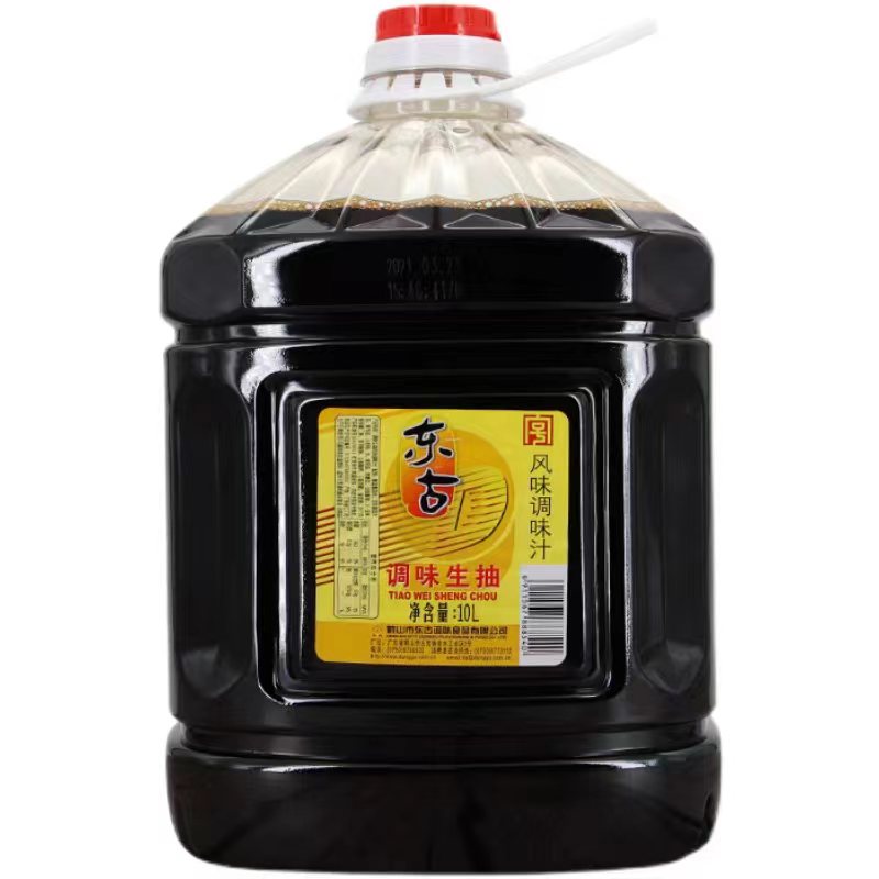 东古酿造酱油调味生抽10L*1大桶包装餐饮商用炒菜蘸食调味汁酱油 - 图3