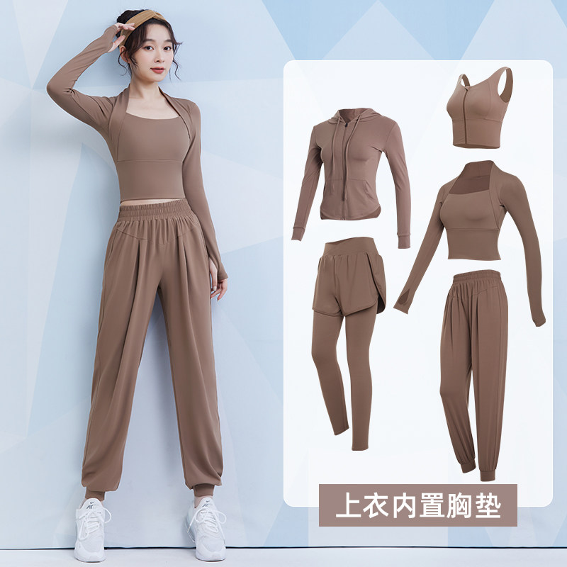 春秋款专业跑步长袖新款高级瑜伽服 vansydical范斯蒂克健身衣