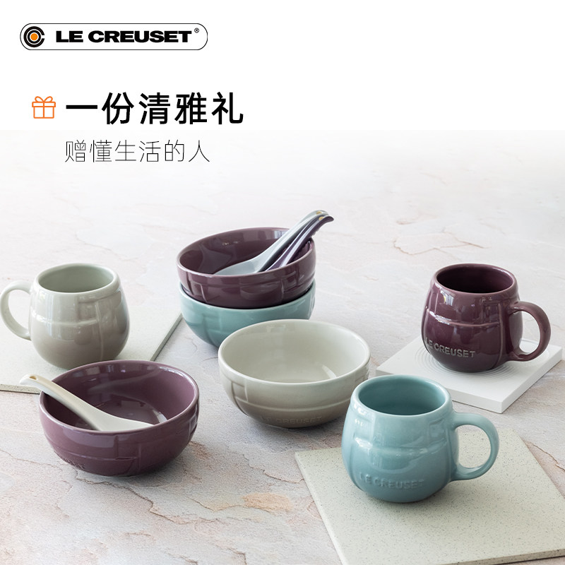 酷彩LE CREUSET法国和风禅意日式网红碗盘子碟家用瓷器餐具送礼,淘宝优惠券,粉丝福利购,淘宝优惠卷