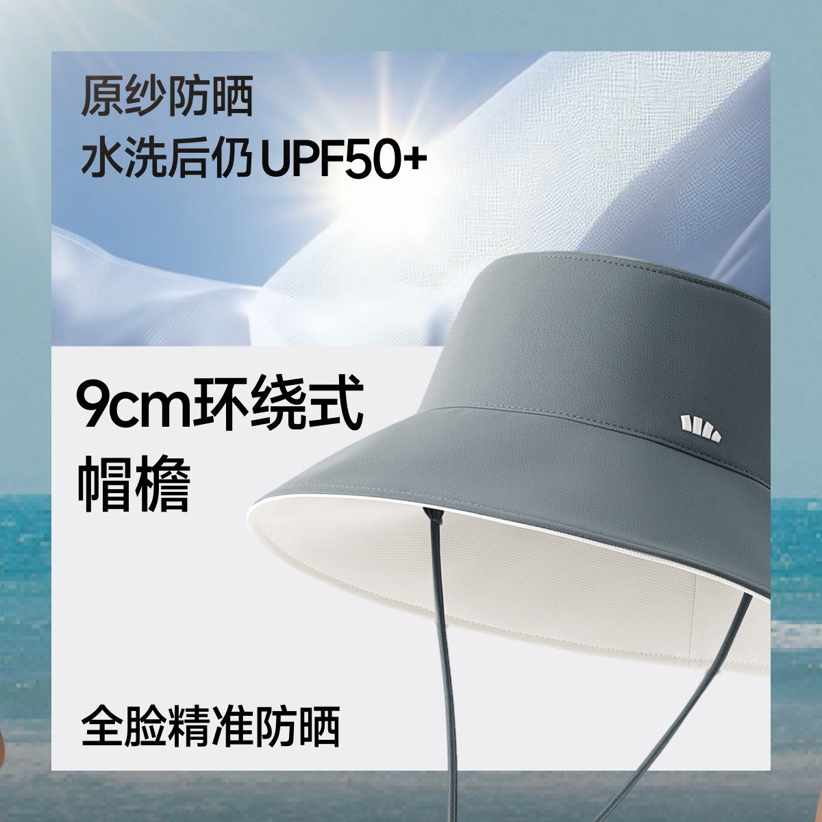 图 2