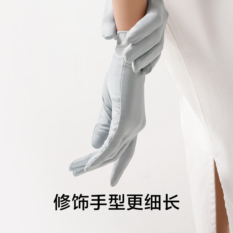 蕉下短女户外防紫外线骑行夏薄手套 蕉下万为手套