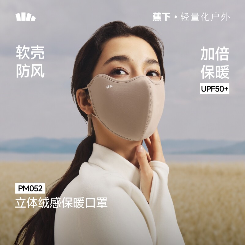 图 3