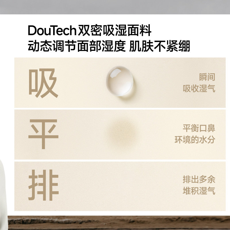 蕉下防晒春夏女士渔夫面护帽面罩带大帽檐磁吸面罩防护帽防晒帽,淘宝优惠券,粉丝福利购,淘宝优惠卷