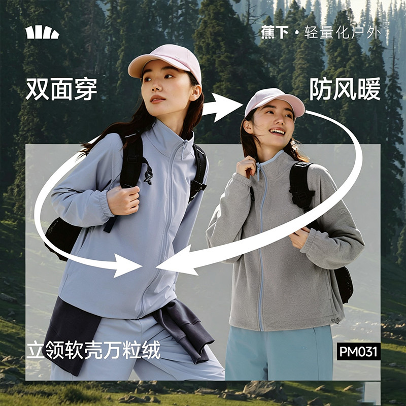 图 3