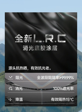 蕉下黑胶全防护防晒帽女士26新款面罩护颈一体遮阳帽大帽檐鸭舌帽