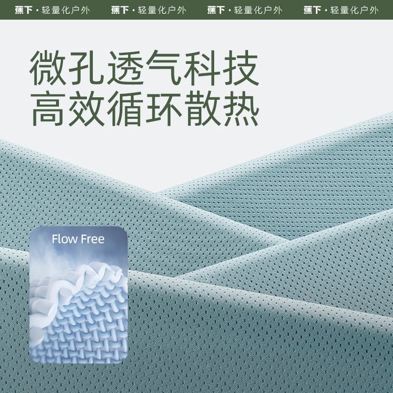 蕉下莫代尔男士内裤四角裤春秋季薄款抑菌透气运动舒适纯棉平角裤 - 图0