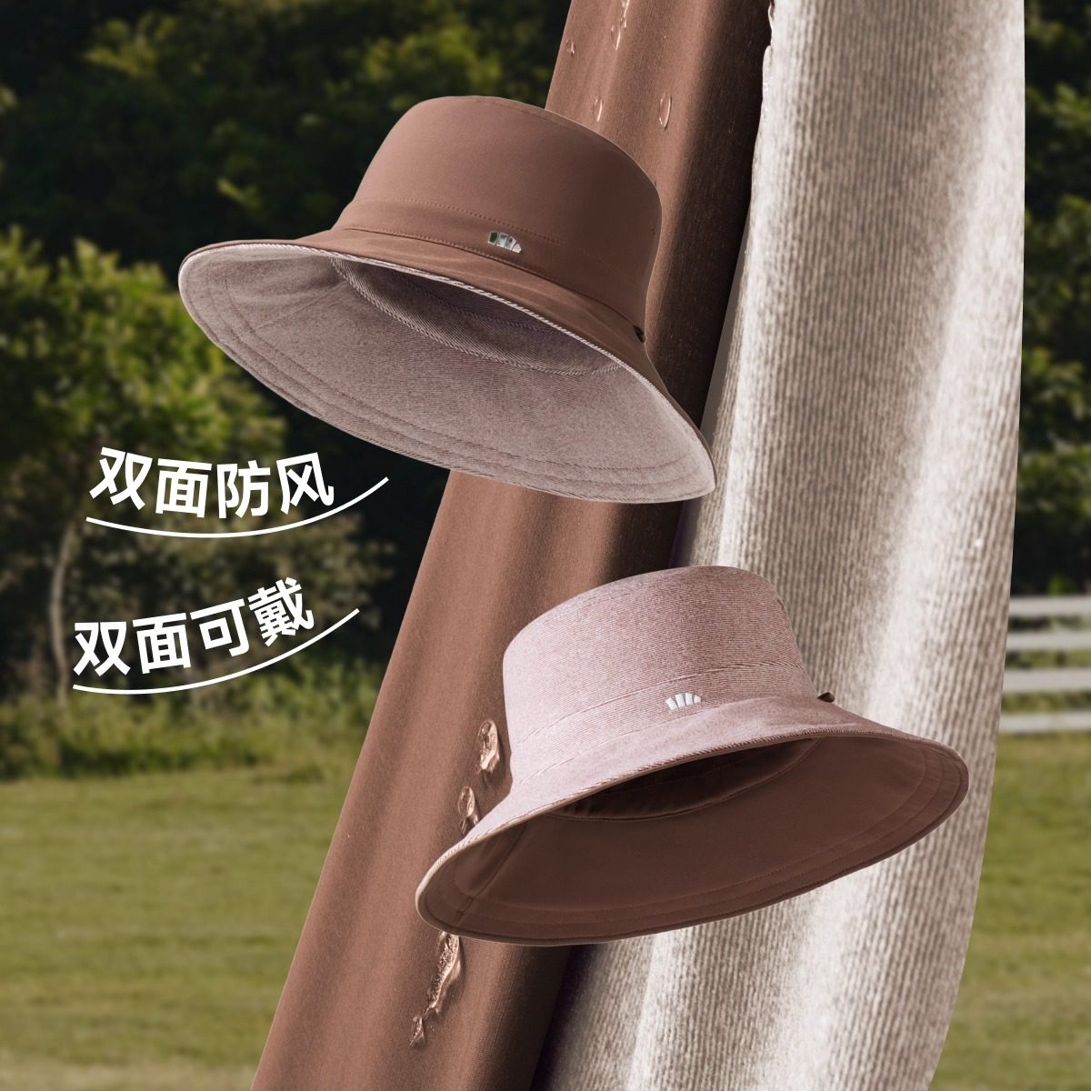 蕉下渔夫帽防紫外线遮阳防太阳2025新女士户外登山大帽檐防晒帽子,淘宝优惠券,粉丝福利购,淘宝优惠卷
