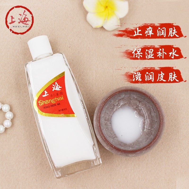  上海美一佳身体乳/霜